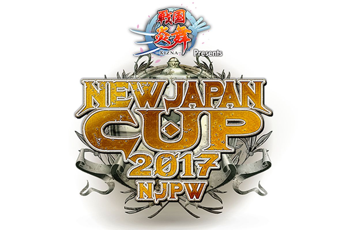 New Japan Cup 2017: What to Watch & What to Skip