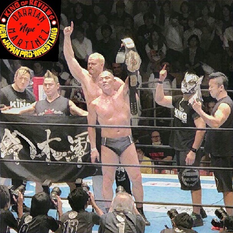 NJPW Kizuna Road Review 06/26/17